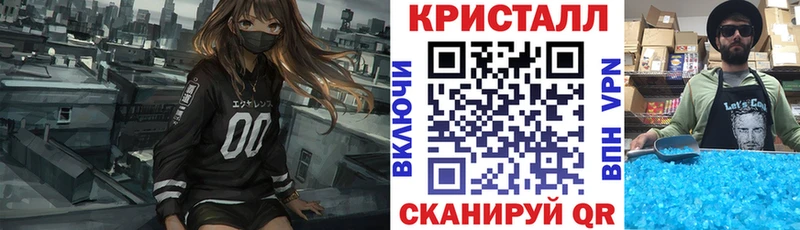 магазин продажи наркотиков Тырныауз Amphetamine 98%