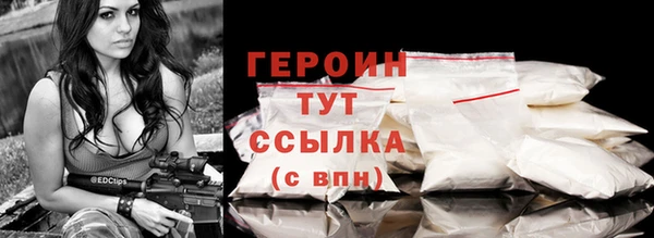 ECSTASY Нягань