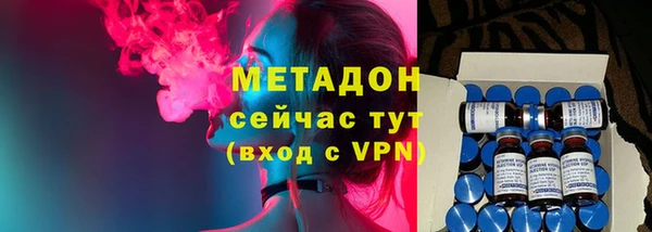 марки nbome Няндома