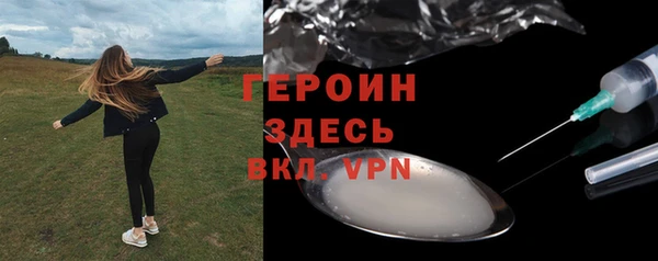 индика Нязепетровск