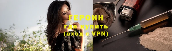 марки nbome Няндома