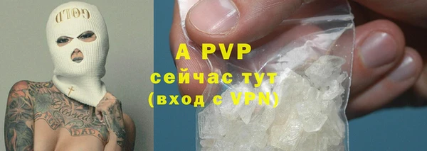 марки nbome Няндома