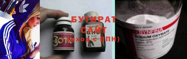 дживик Абаза