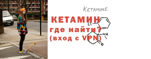 марки nbome Няндома