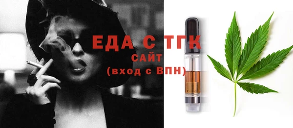 дживик Абаза