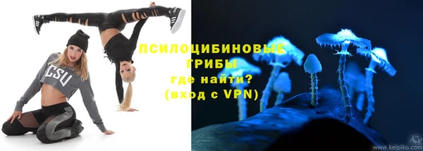ECSTASY Нягань