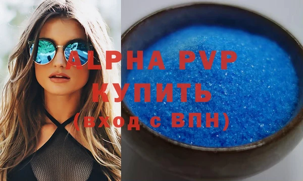 ECSTASY Нягань