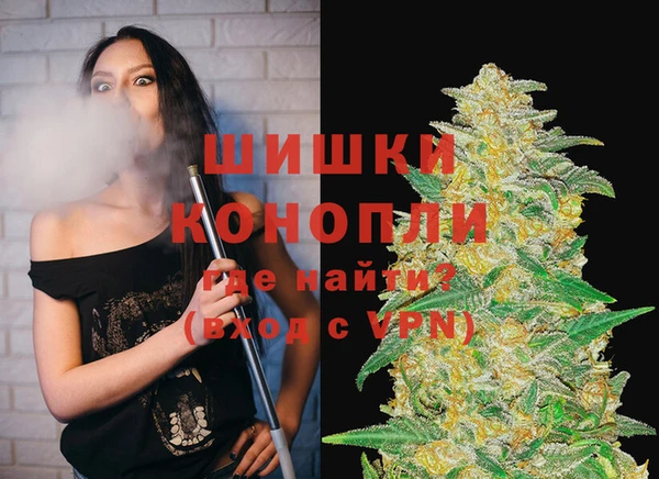 кокаин премиум Абдулино