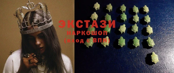 кокаин премиум Абдулино