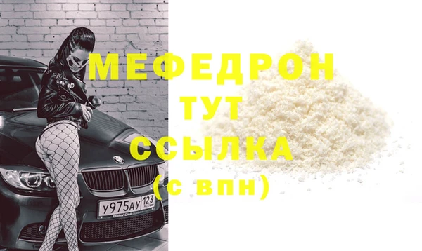 марки nbome Няндома