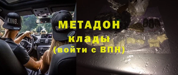 spice Абинск