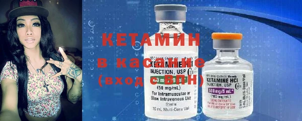 ECSTASY Нягань