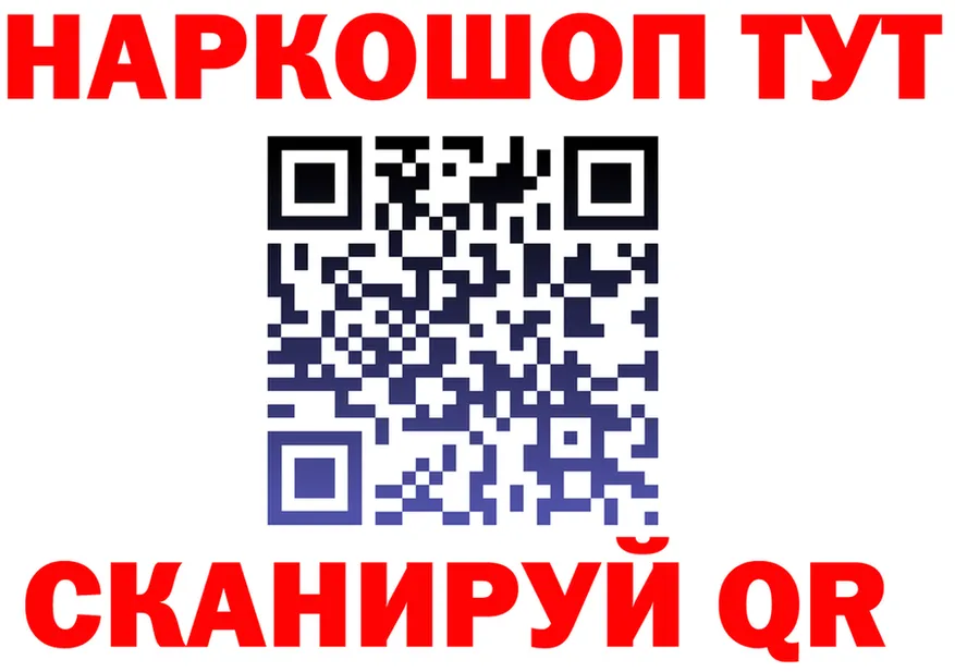 COCAIN VHQ зеркало shop блэк спрут Тырныауз