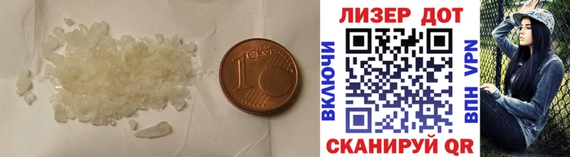 ЛСД экстази кислота  мориарти Telegram  Тырныауз 