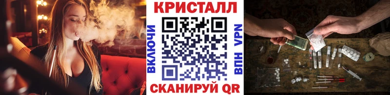 Первитин мет  Тырныауз 