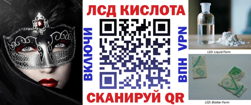 кракен зеркало  Тырныауз  Марки 25I-NBOMe 1500мкг 