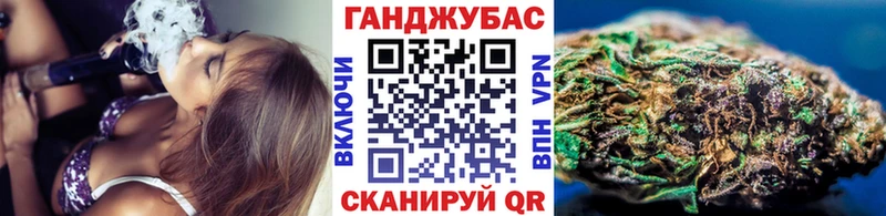 купить наркотики цена  omg ТОР  МАРИХУАНА THC 21%  Тырныауз 